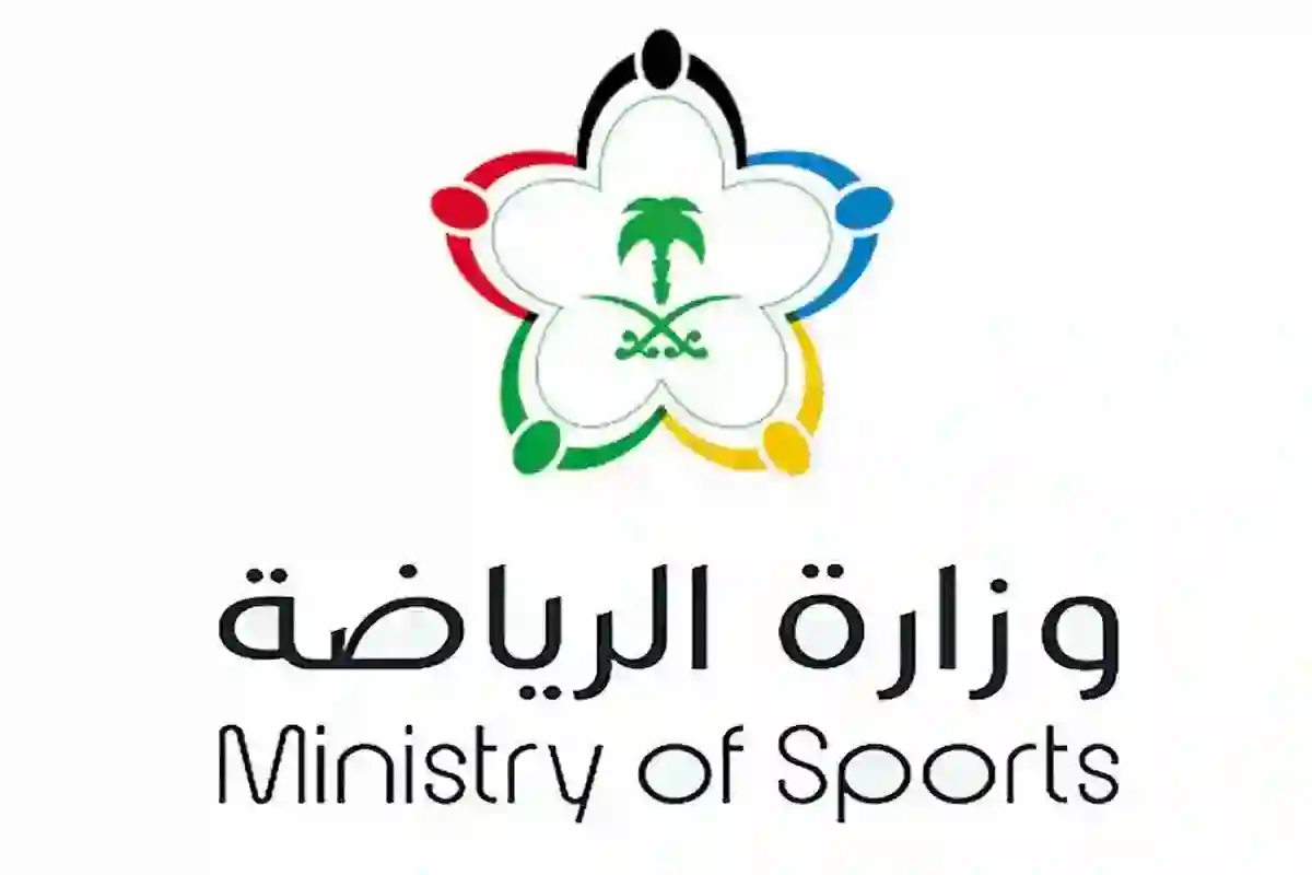  وزارة الرياضة السعودية تفتح باب التوظيف في أكثر من 36 مسمى إداري وهندسي 