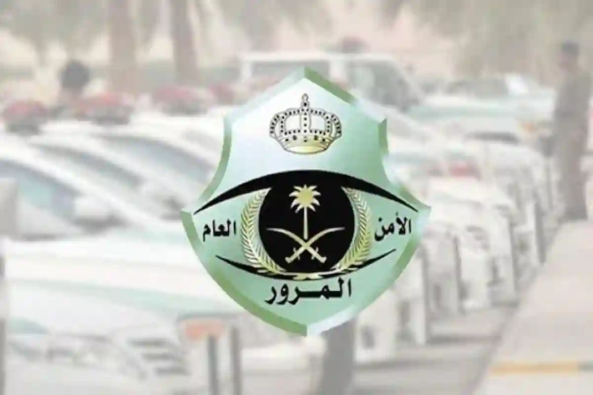 إغلاق 