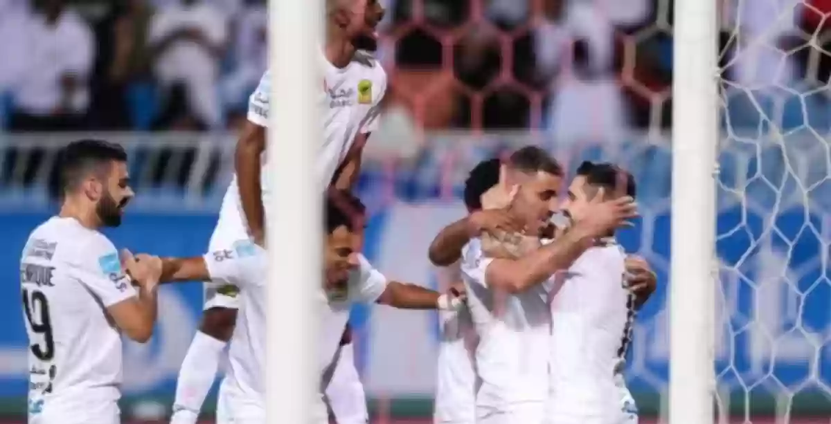 الاتحاد السعودي