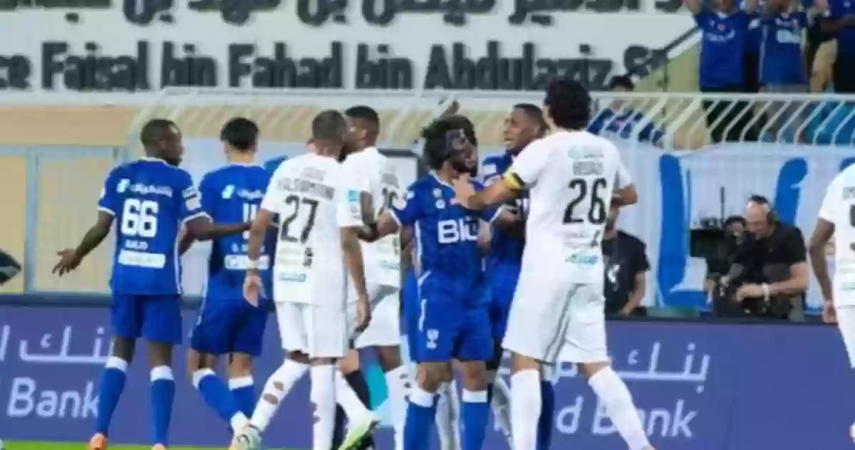 الاتحاد والهلال