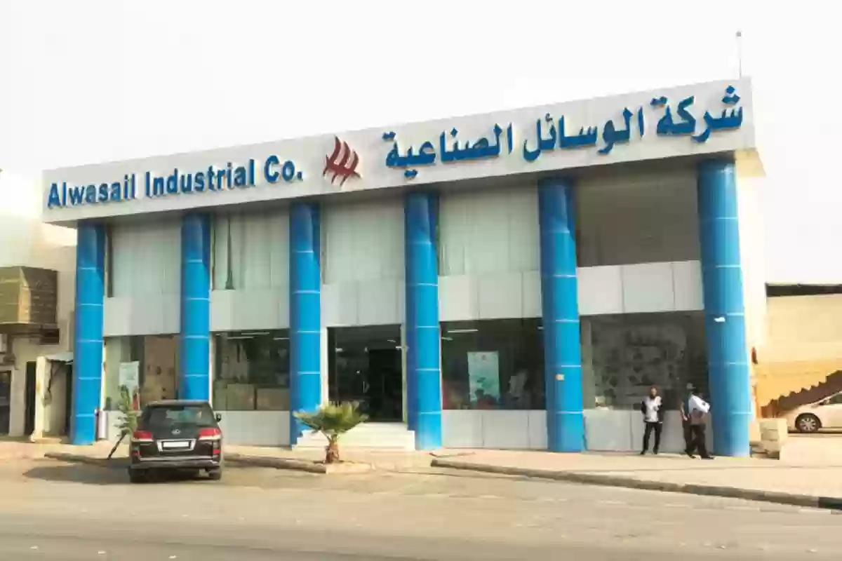 وظائف شاغرة في القصيم