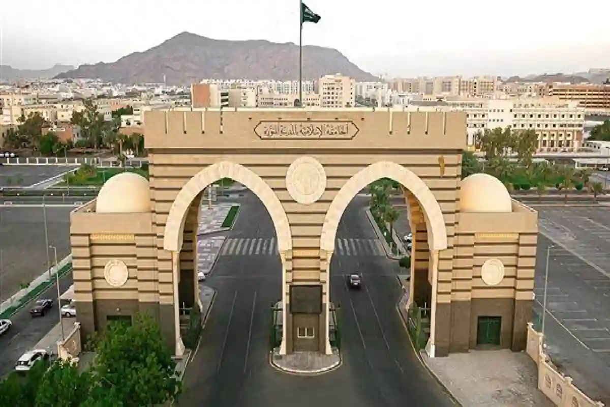 الجامعة الإسلامية تُفاجئ الوسط الأكاديمي بمبادرة 