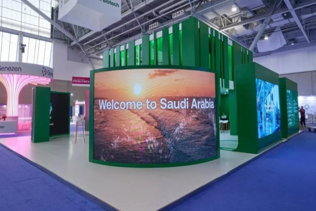 مؤتمر BIO 2025 