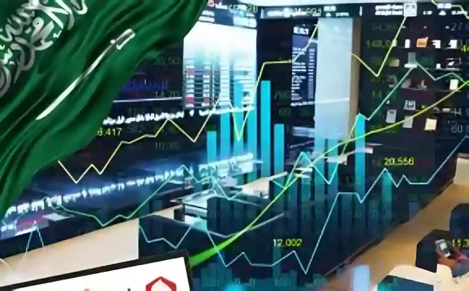انخفاض محدود بسوق الأسهم السعودية