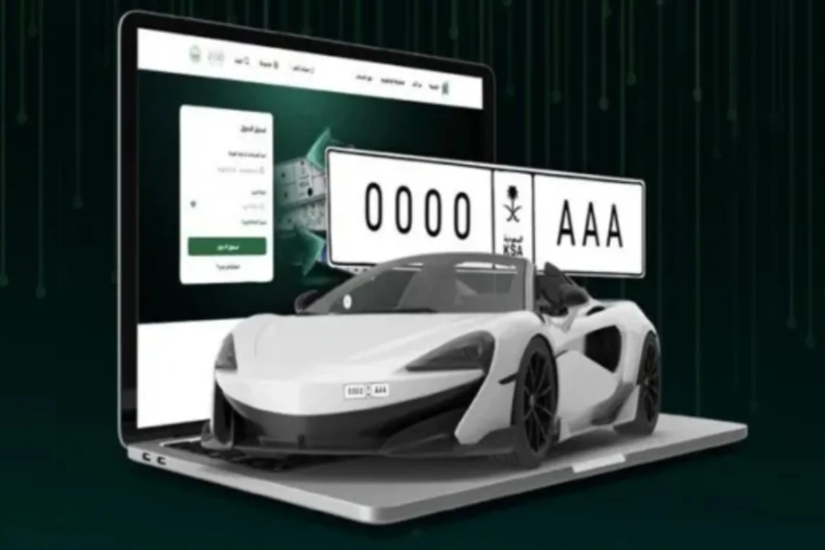 لوحات رياضية