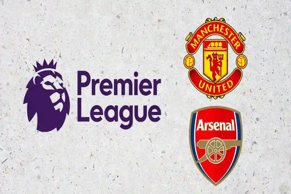 ما القنوات الناقلة لمباراة مانشستر يونايتد وآرسنال في الدوري الإنجليزي 2025-2026 وكيفية مشاهدتها أونلاين