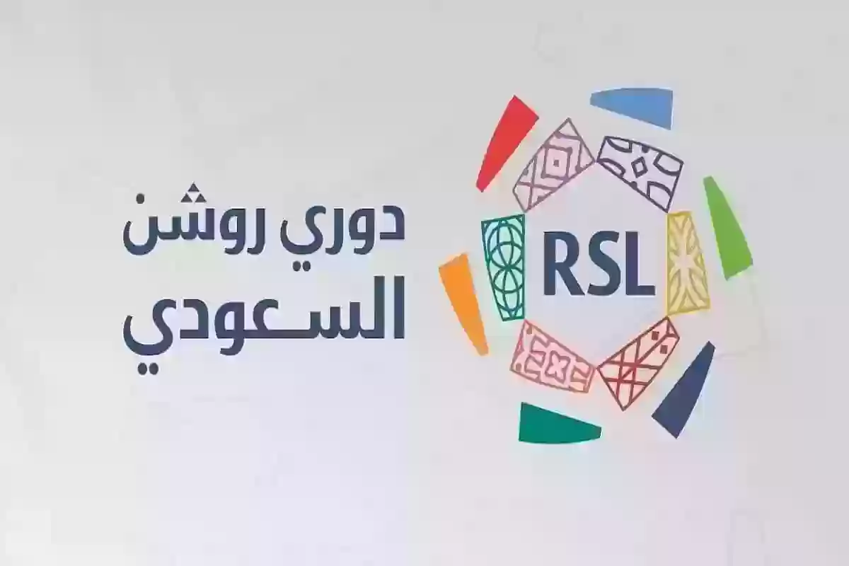اتهامات صريحة في انتماءات المسؤولين في اثنين من كبار روشن