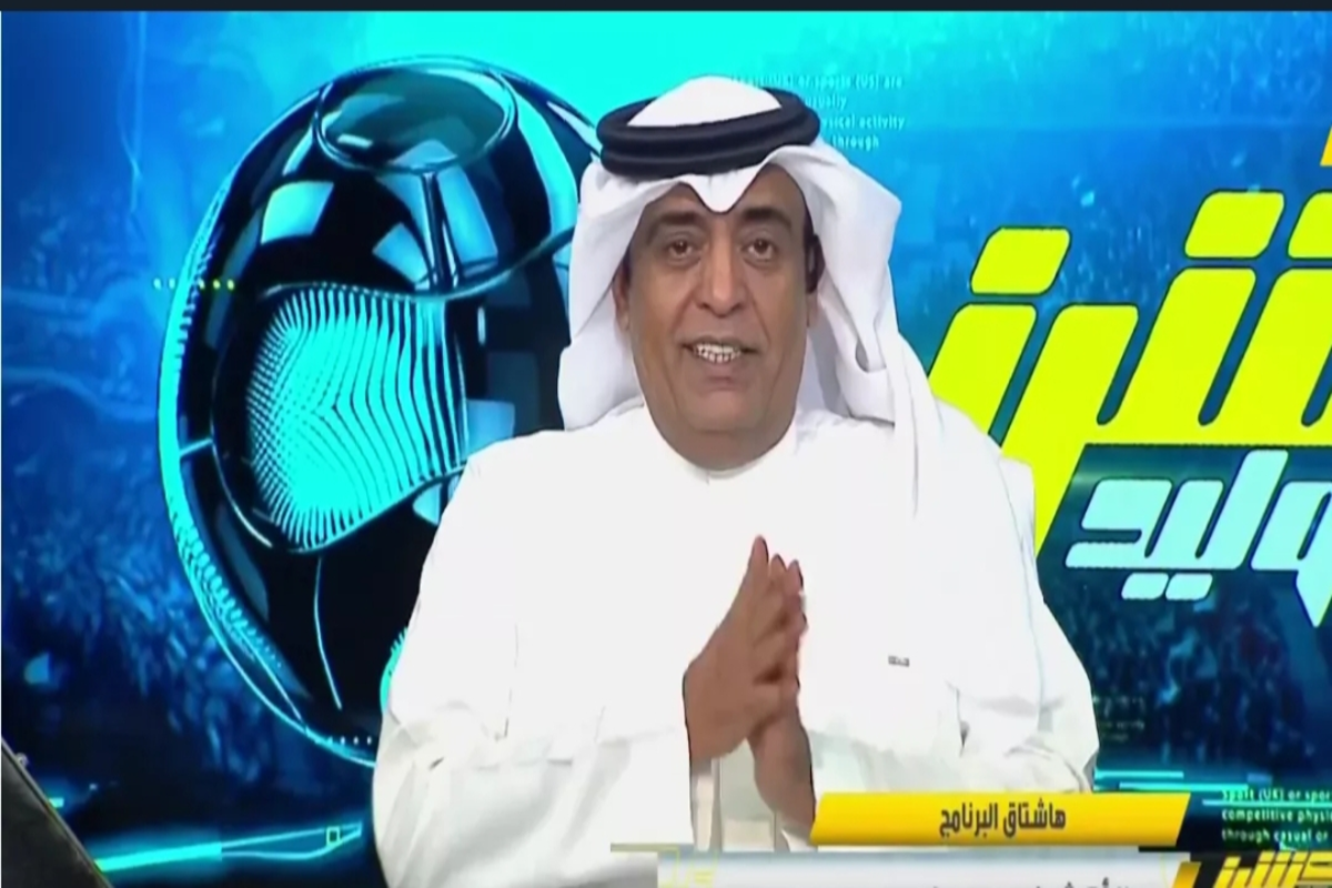 الفراج 