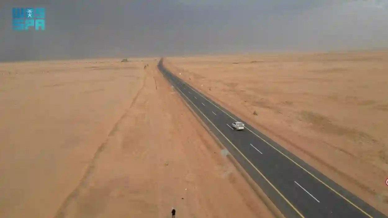 طريق العبر الحيوي 