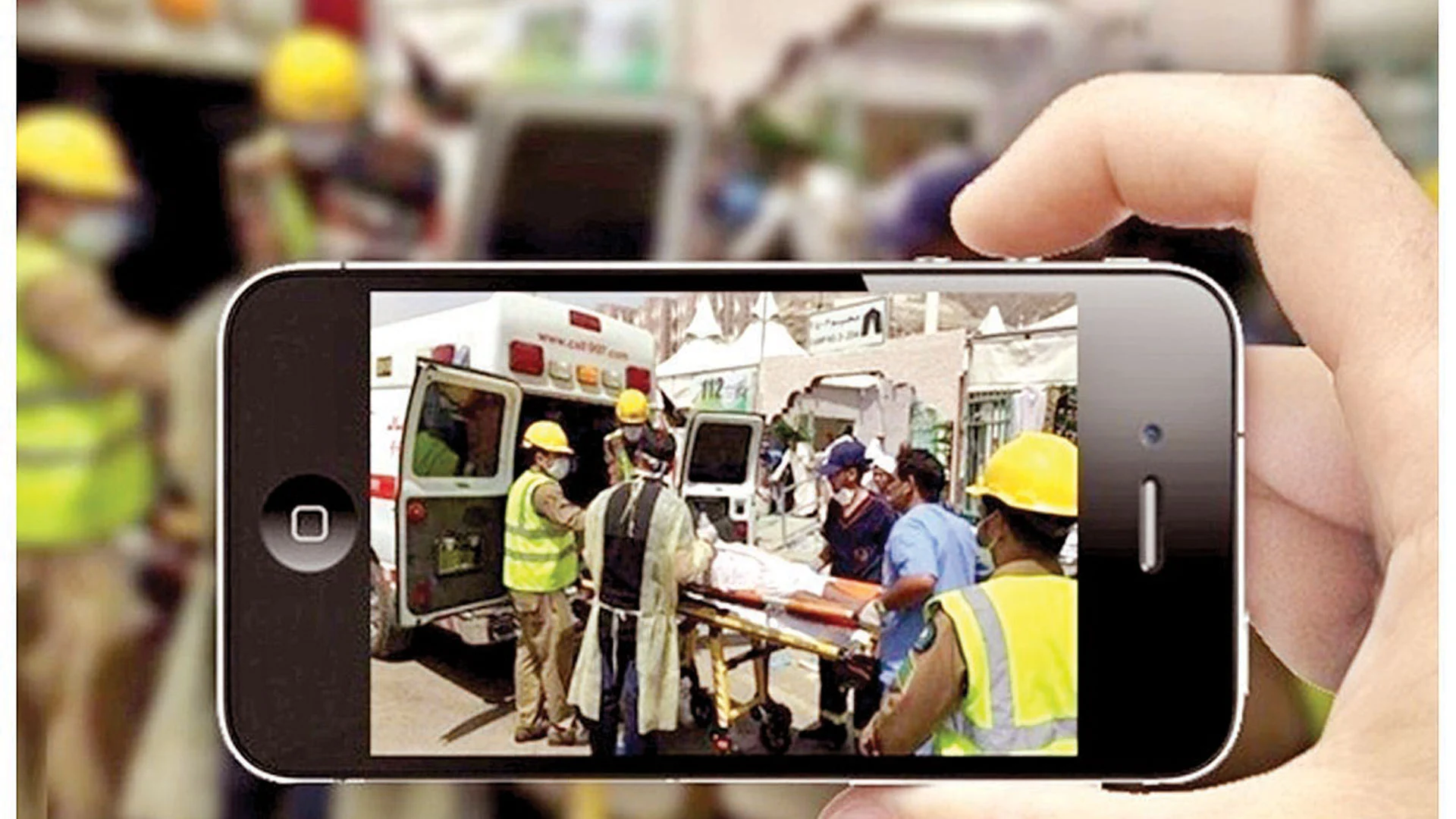  ظاهرة تصوير الحوادث 