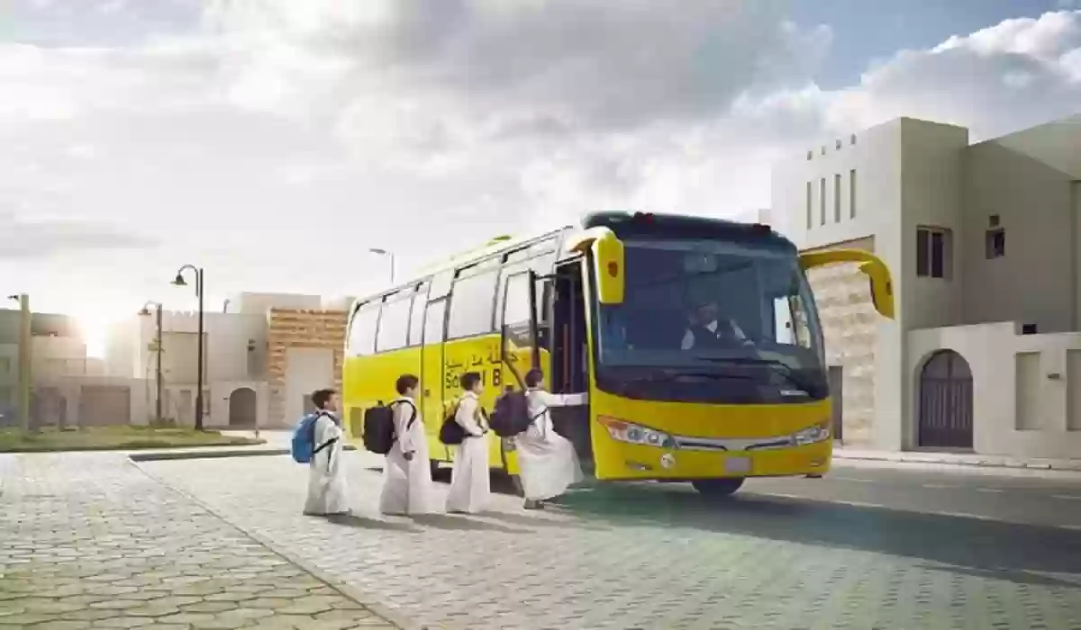 طريقة نقل الطلاب عبر نظام نور