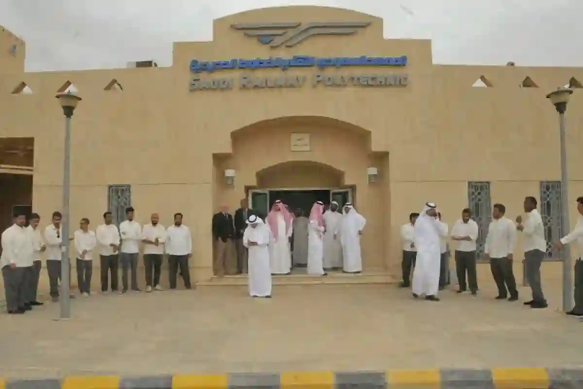 سرب 