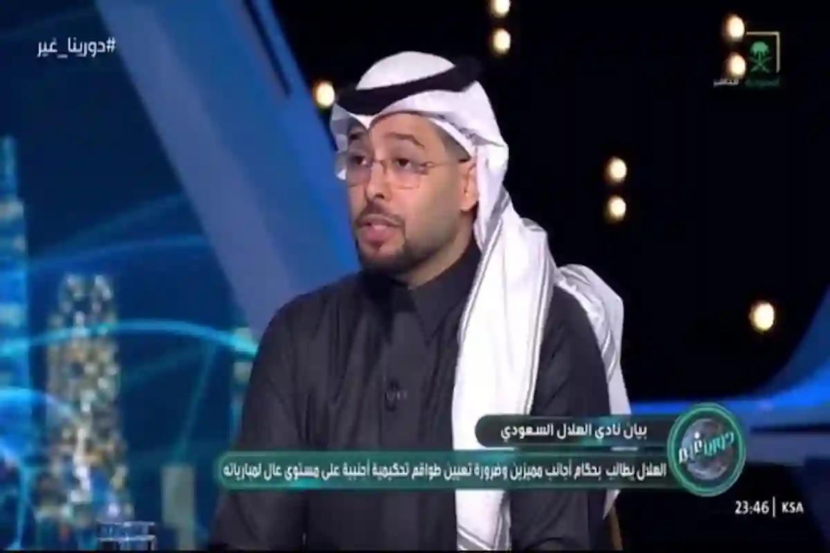 العنزي  