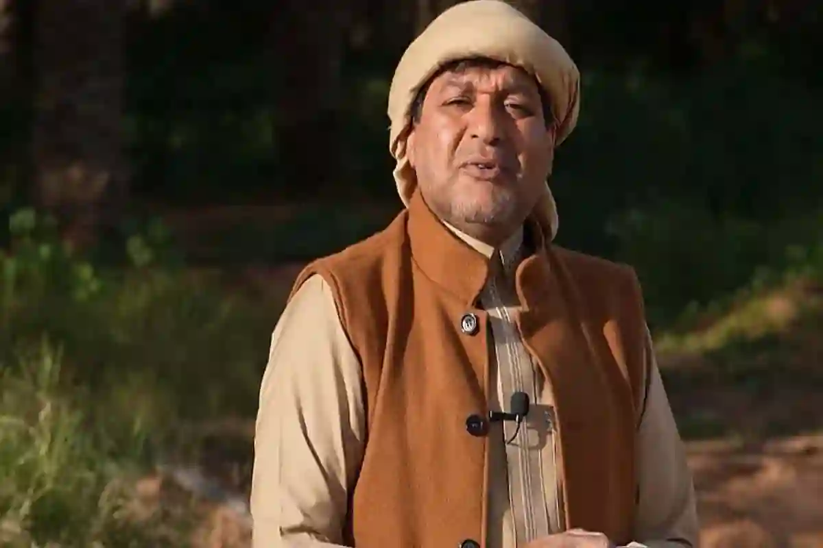 الزعاق 