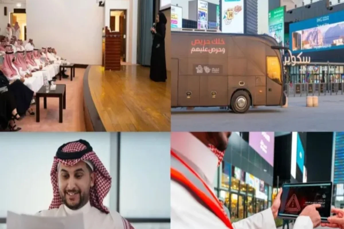 صورة معبرة 