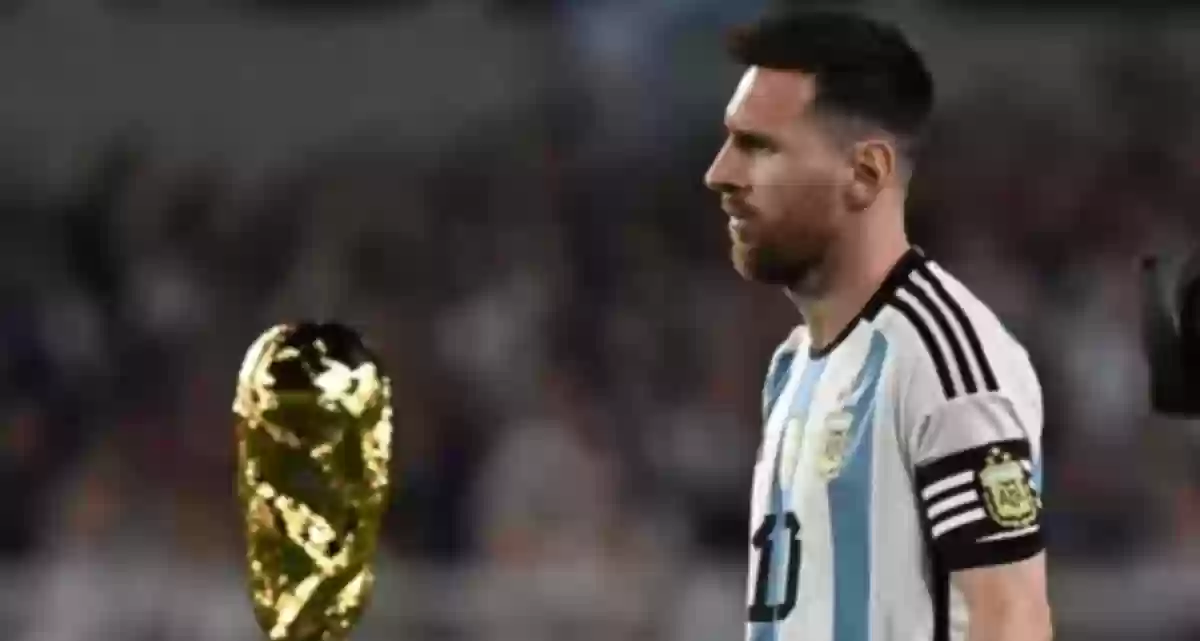 ميسي