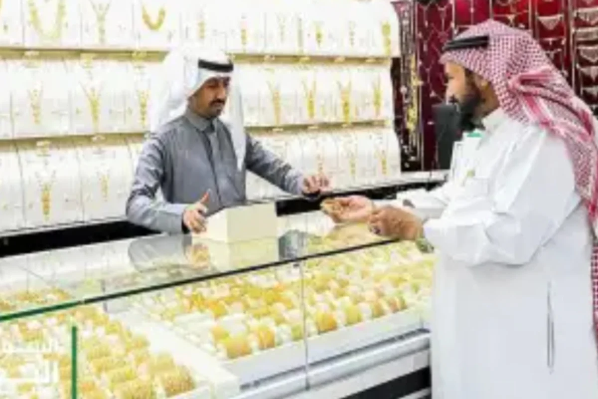 محل لبيع الذهب