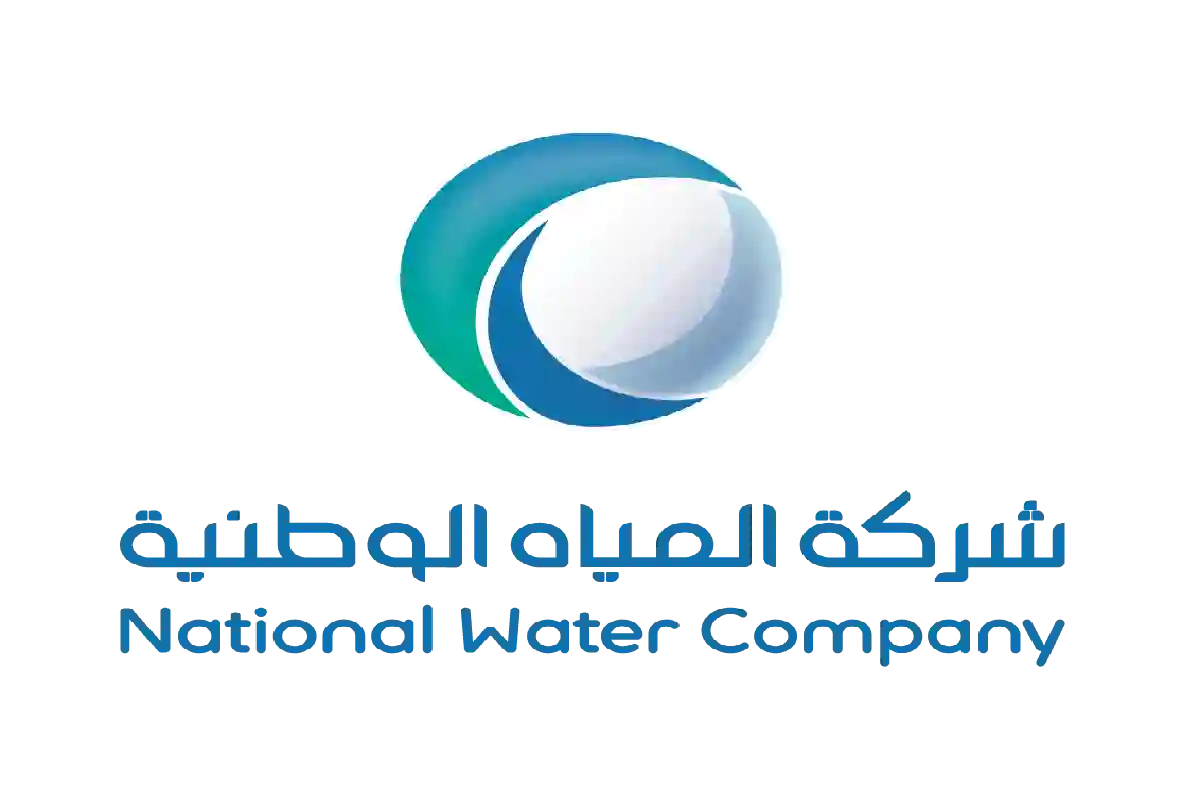 شركة المياه الوطنية. 