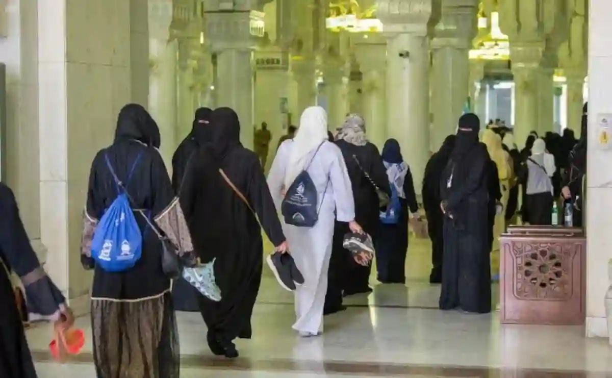 موسم الحج 1446