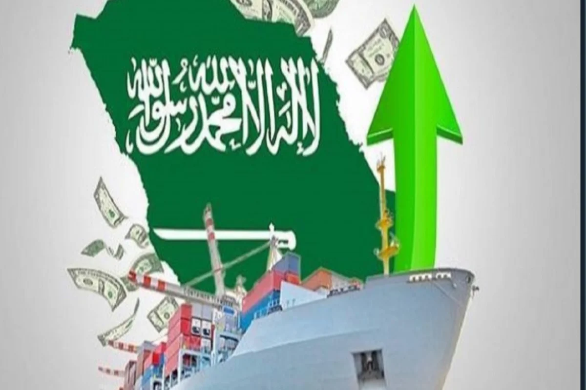 السعودية