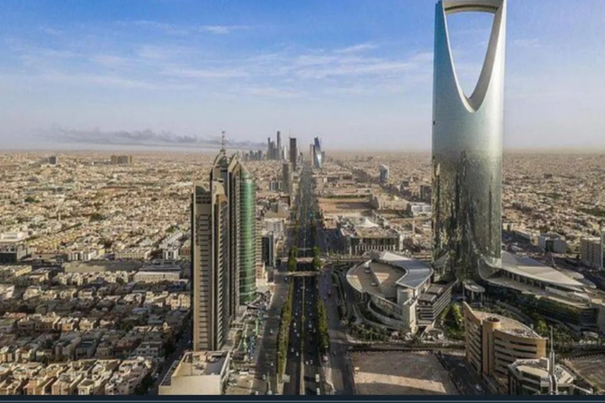 الرياض
