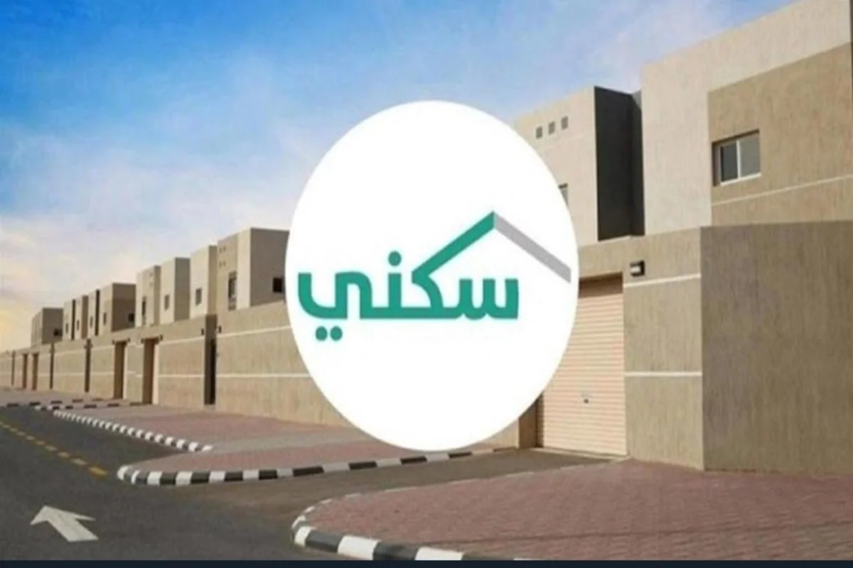 ما هي خطوات الاستعلام عن الدعم السكني داخل المملكة؟