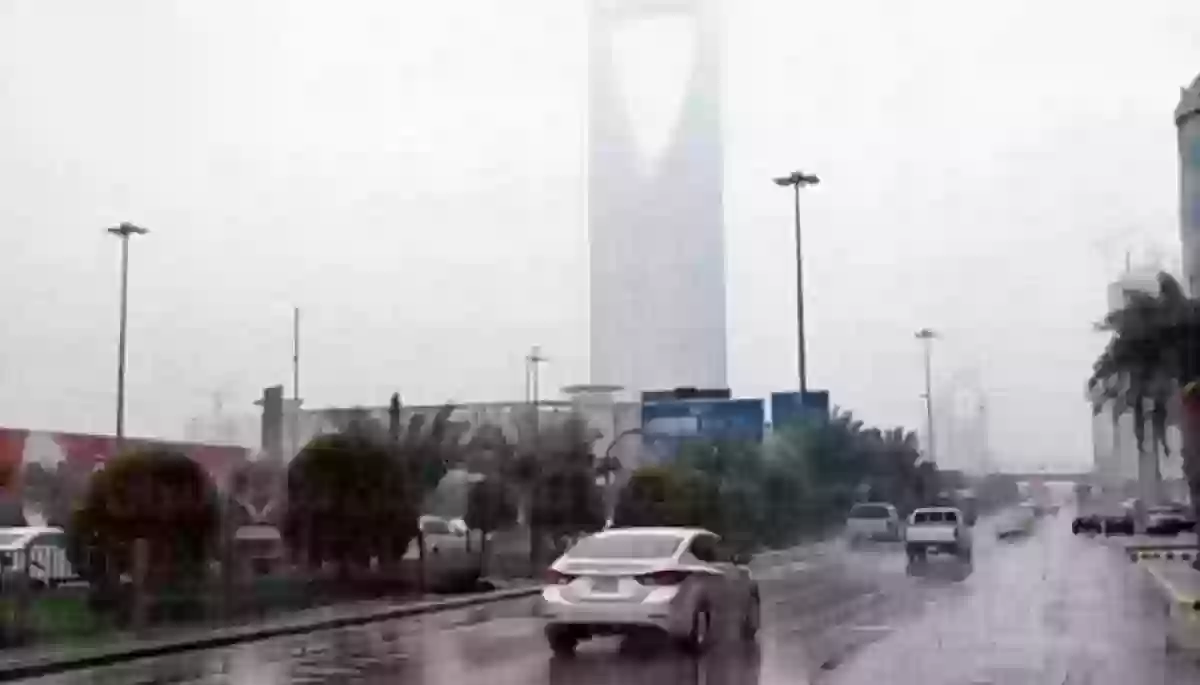 اضطراب في طقس السعودية