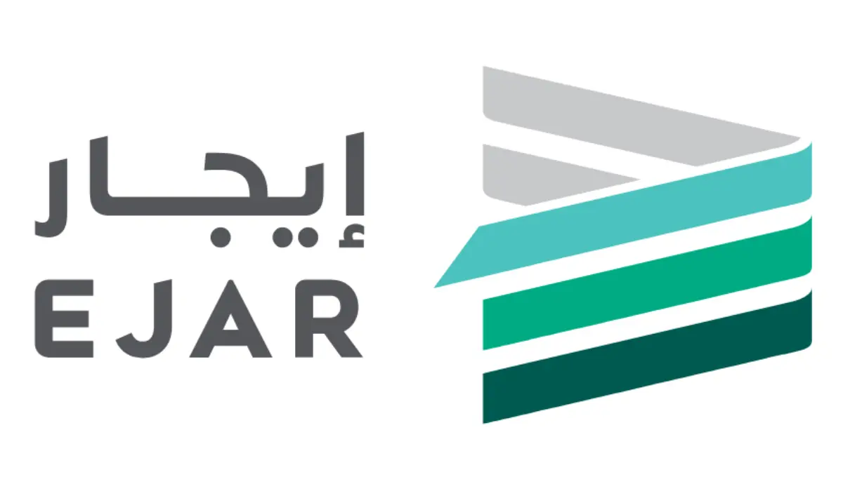 خطوات توثيق عقد الإيجار في السعودية إلكترونياً