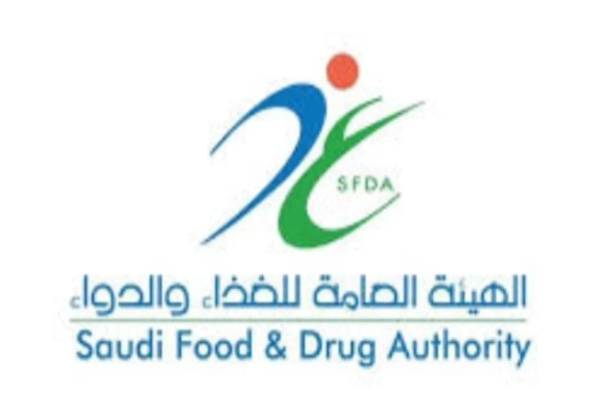 الغذاء والدواء