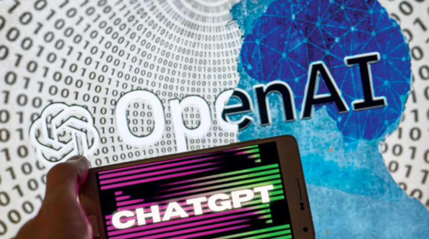 تأثير ChatGPT وتطبيقات الذكاء الاصطناعي على تفاعل المستخدمين وآليات النقد