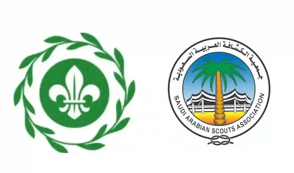 جمعية الكشافة العربية السعودية