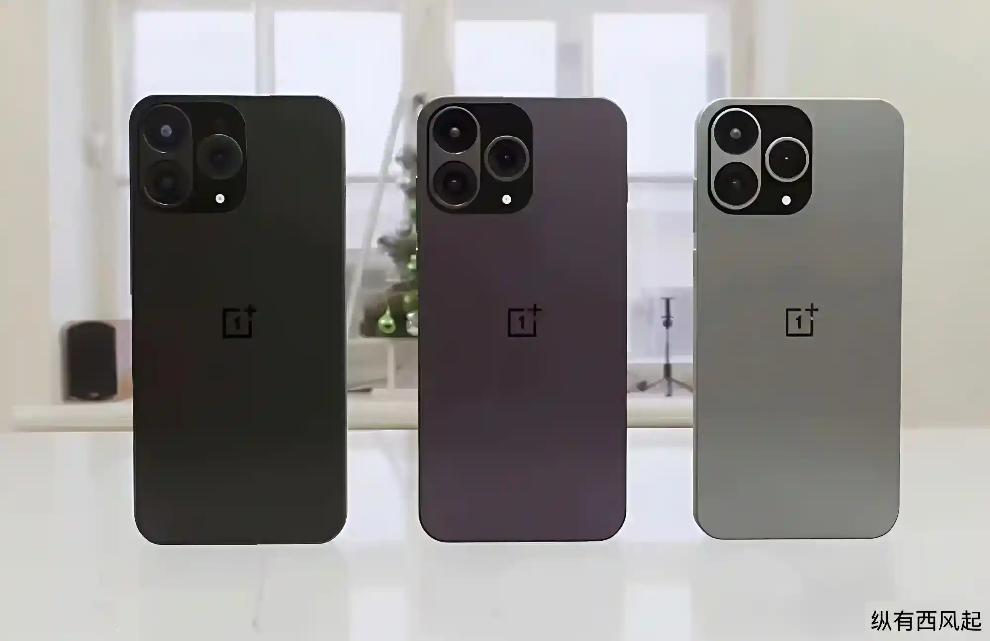OnePlus 15