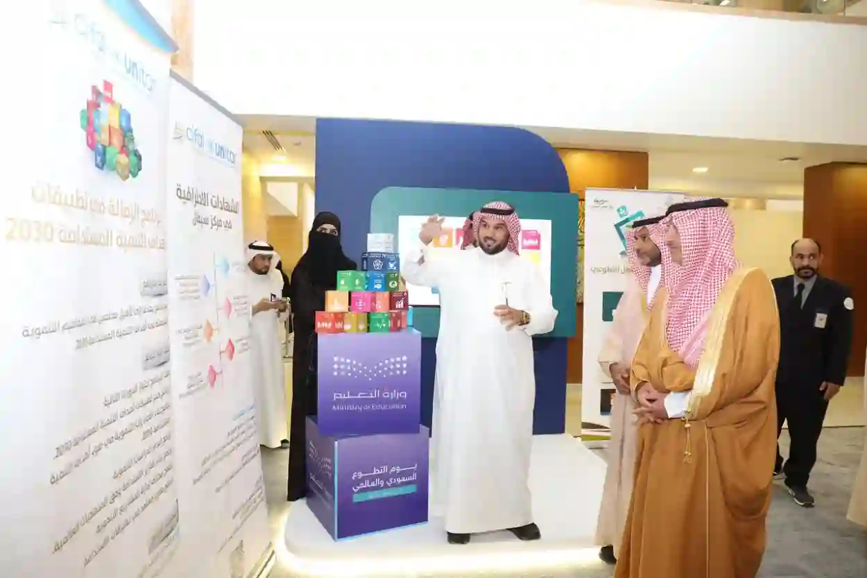 تفاصيل قرار التعليم بتحديد 90 يومًا حدًا أدنى لتقييم المنقولين واعتماد تقارير الابتعاث