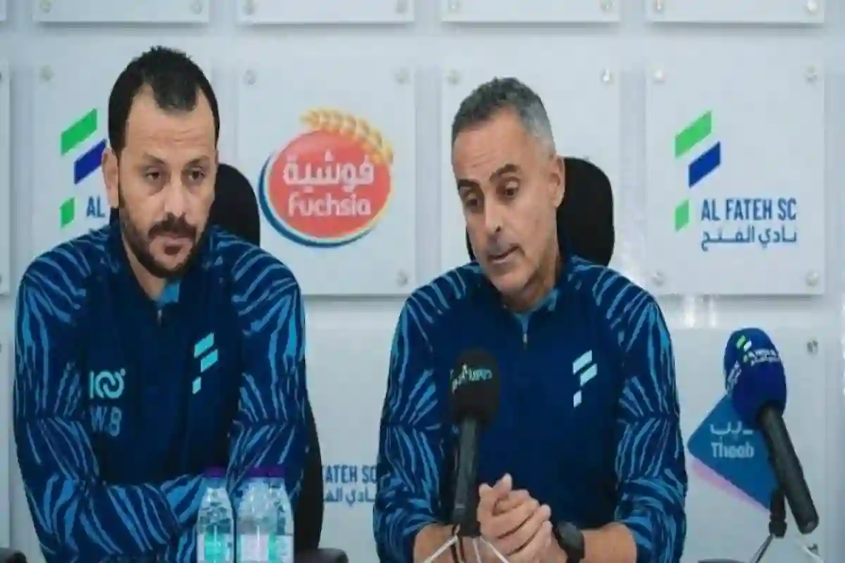 جوميز
