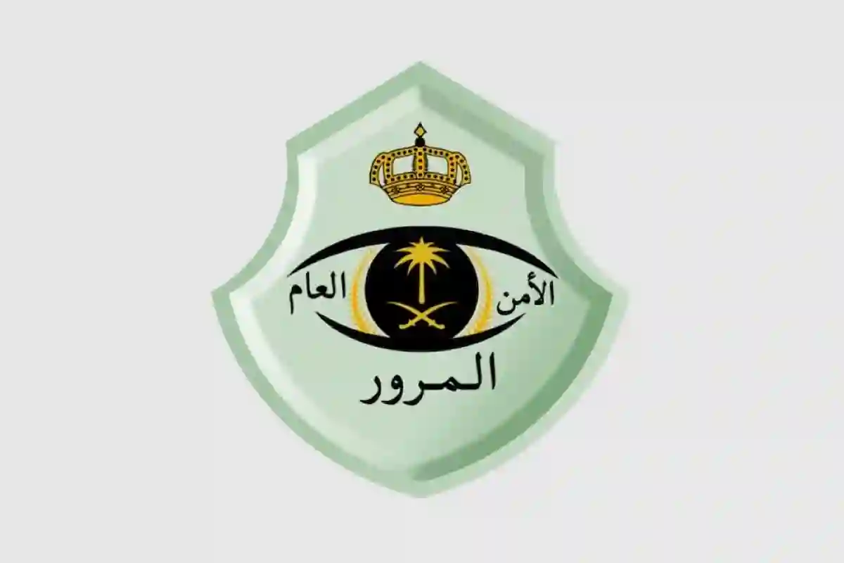 عدم تقديم المركبة للفحص الفني