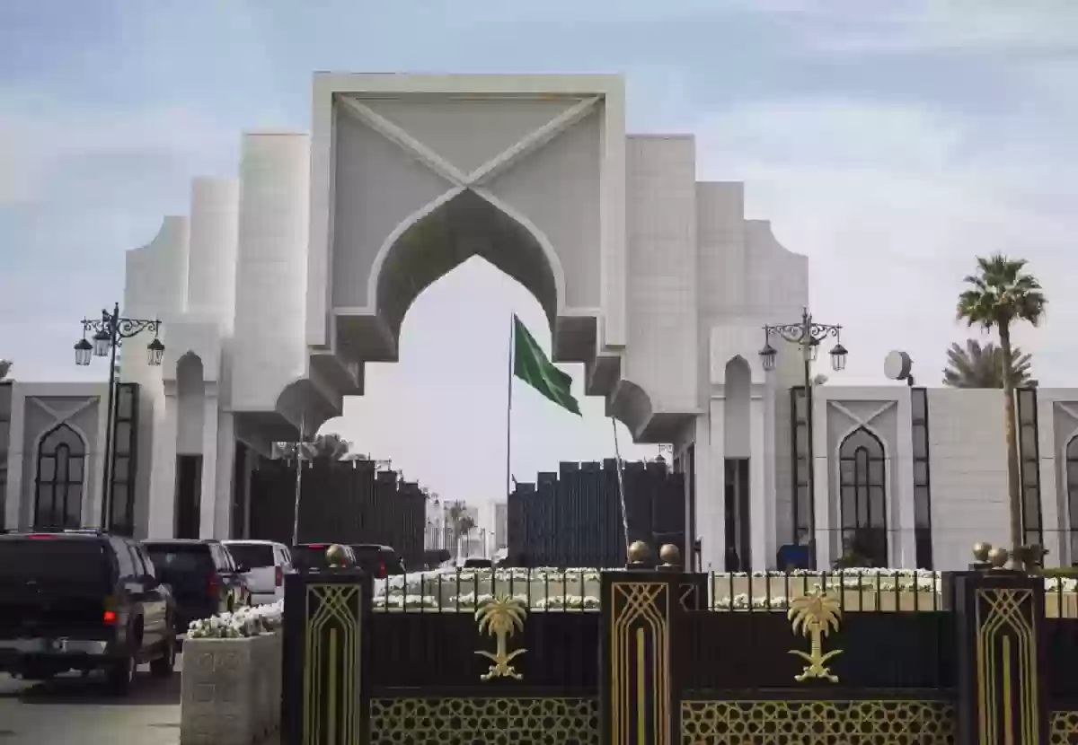 عطايا ومنح الديوان الملكي