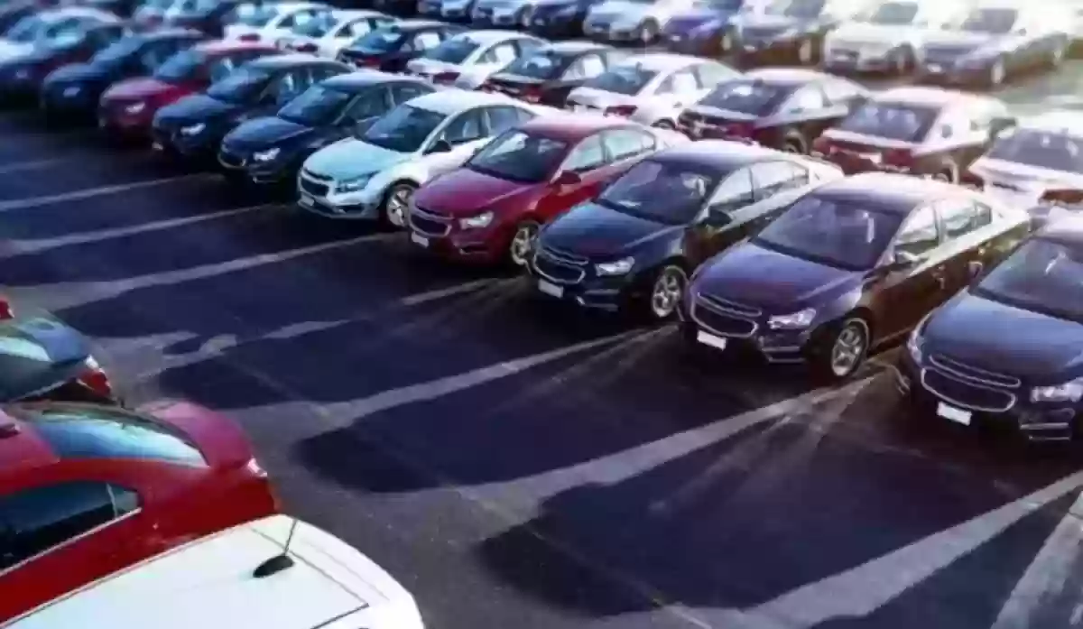 سيارات مستعمله