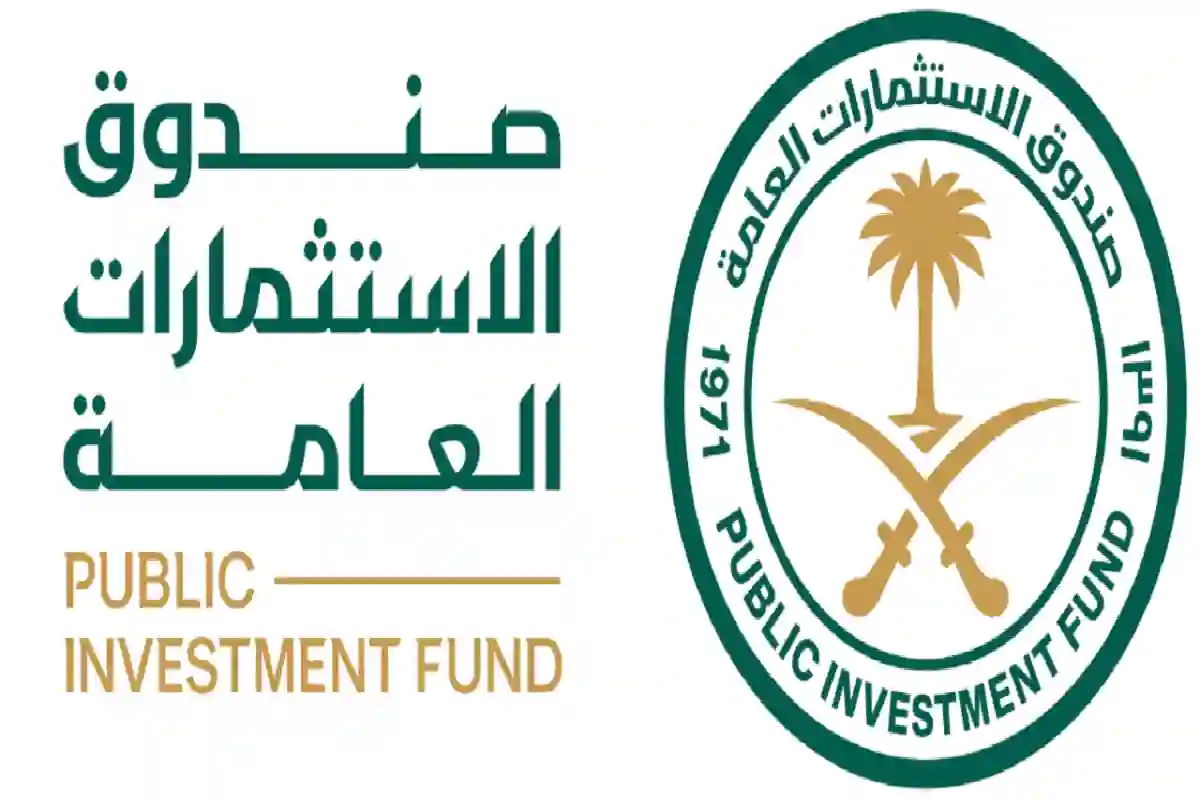 صندوق الاستثمارات العامة يفتتح مكتبًا في باريس. 