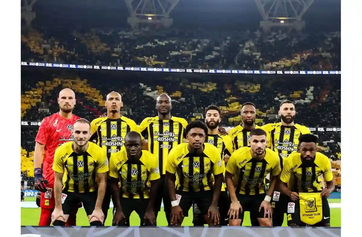 نادي الاتحاد السعودي 