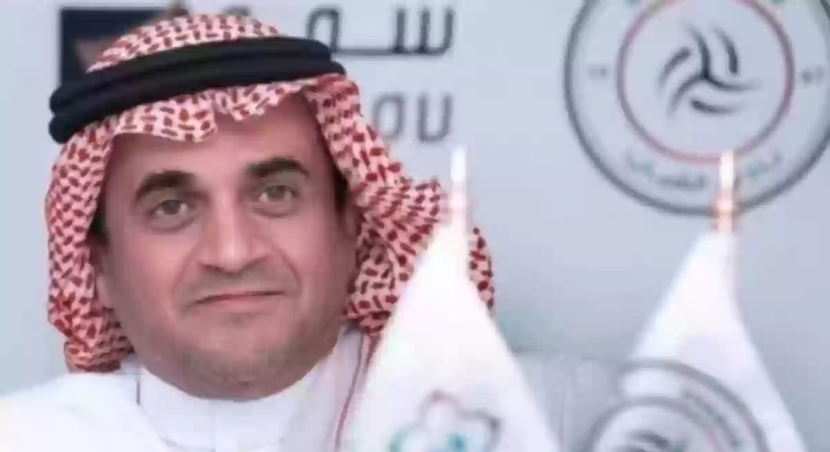 البلطان