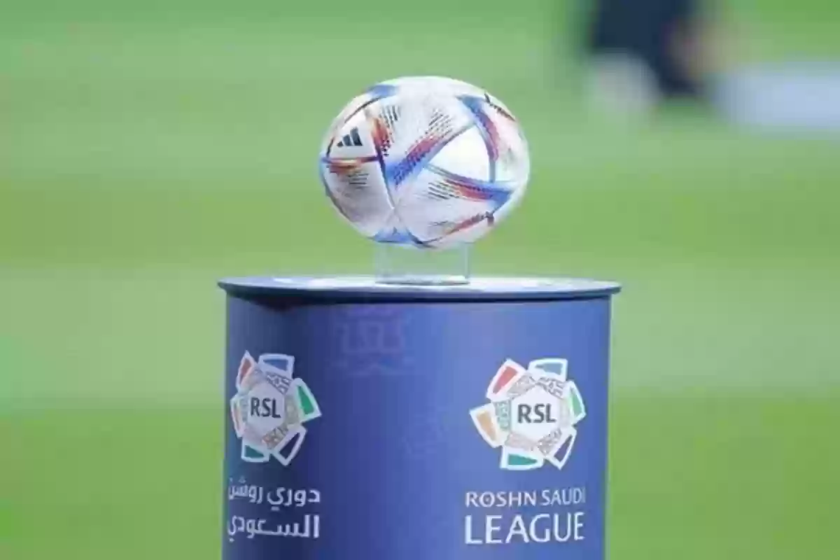 الدوري السعودي
