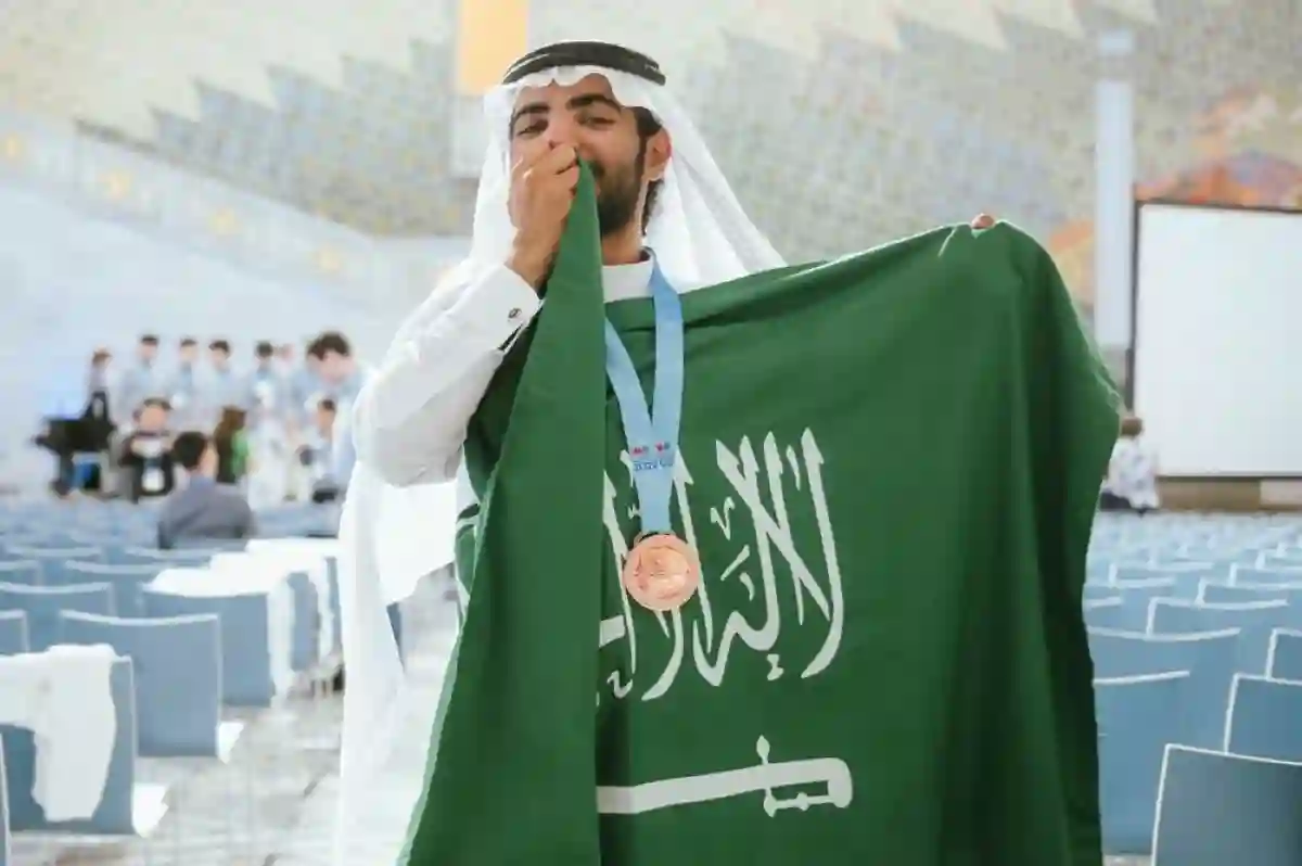 إنجازات عالمية لأبناء المملكة