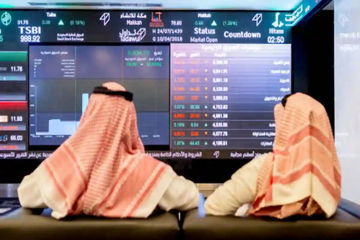 القيمة السوقية للأسهم السعودية تتراجع والمستثمر الأجنبي يرفع ملكيته إلى 4.56%