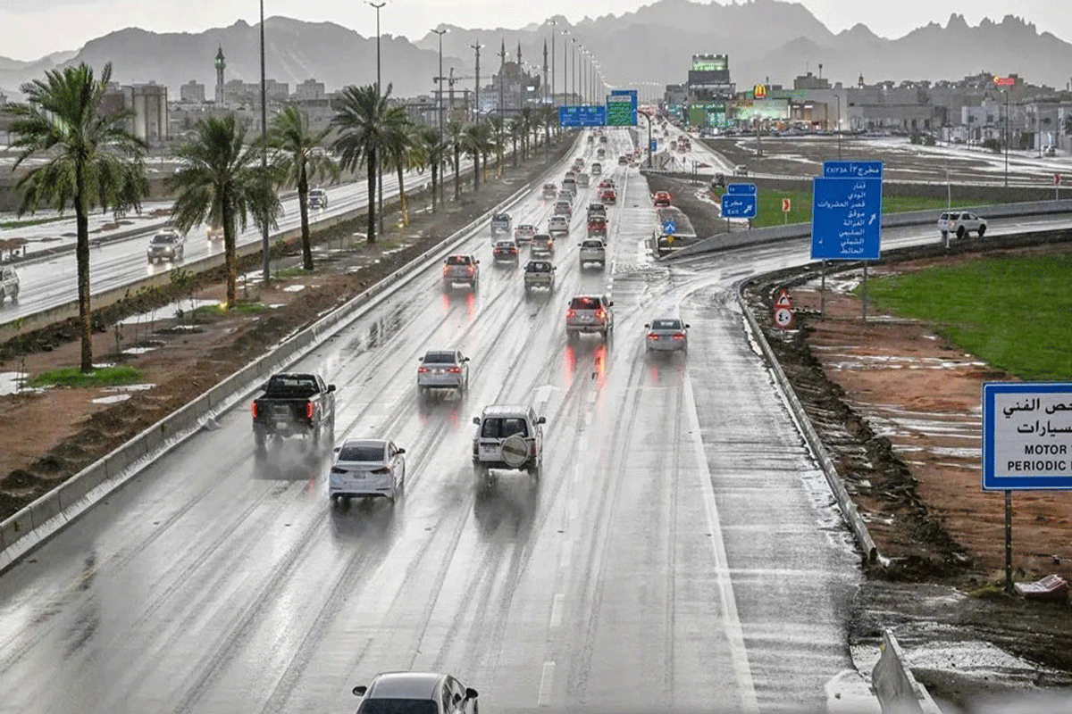  أمطار السعودية