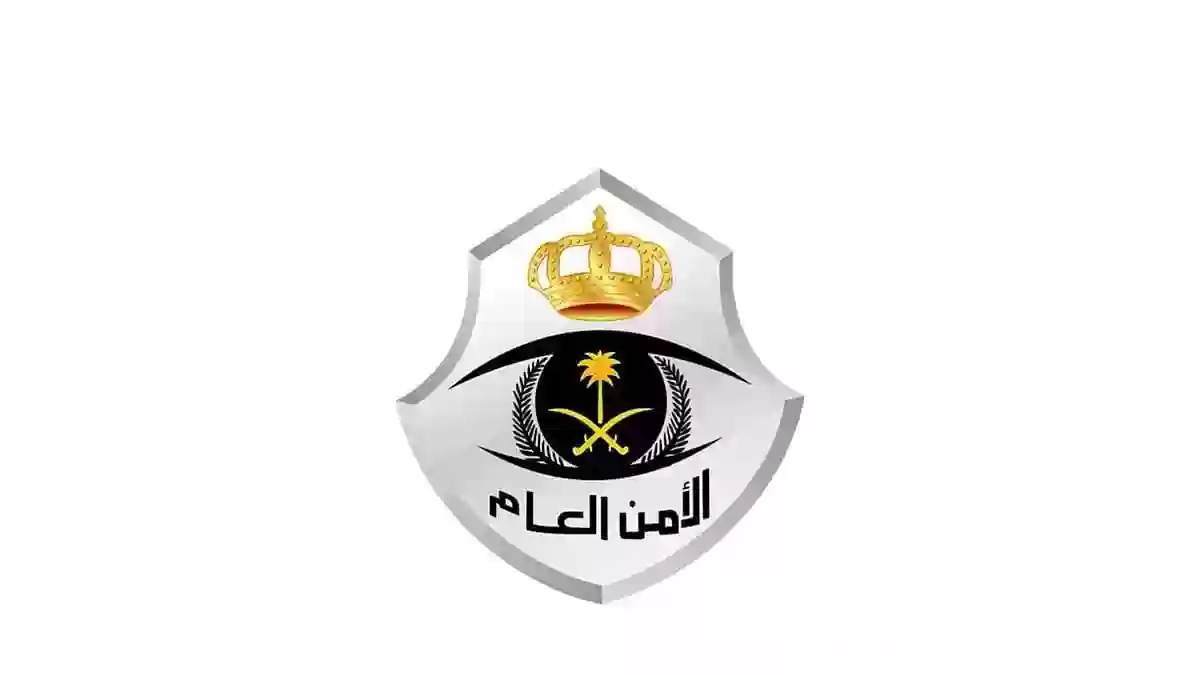 يحذر من ربح الجوائز المالية من خلال الاتصال أو الرسائل