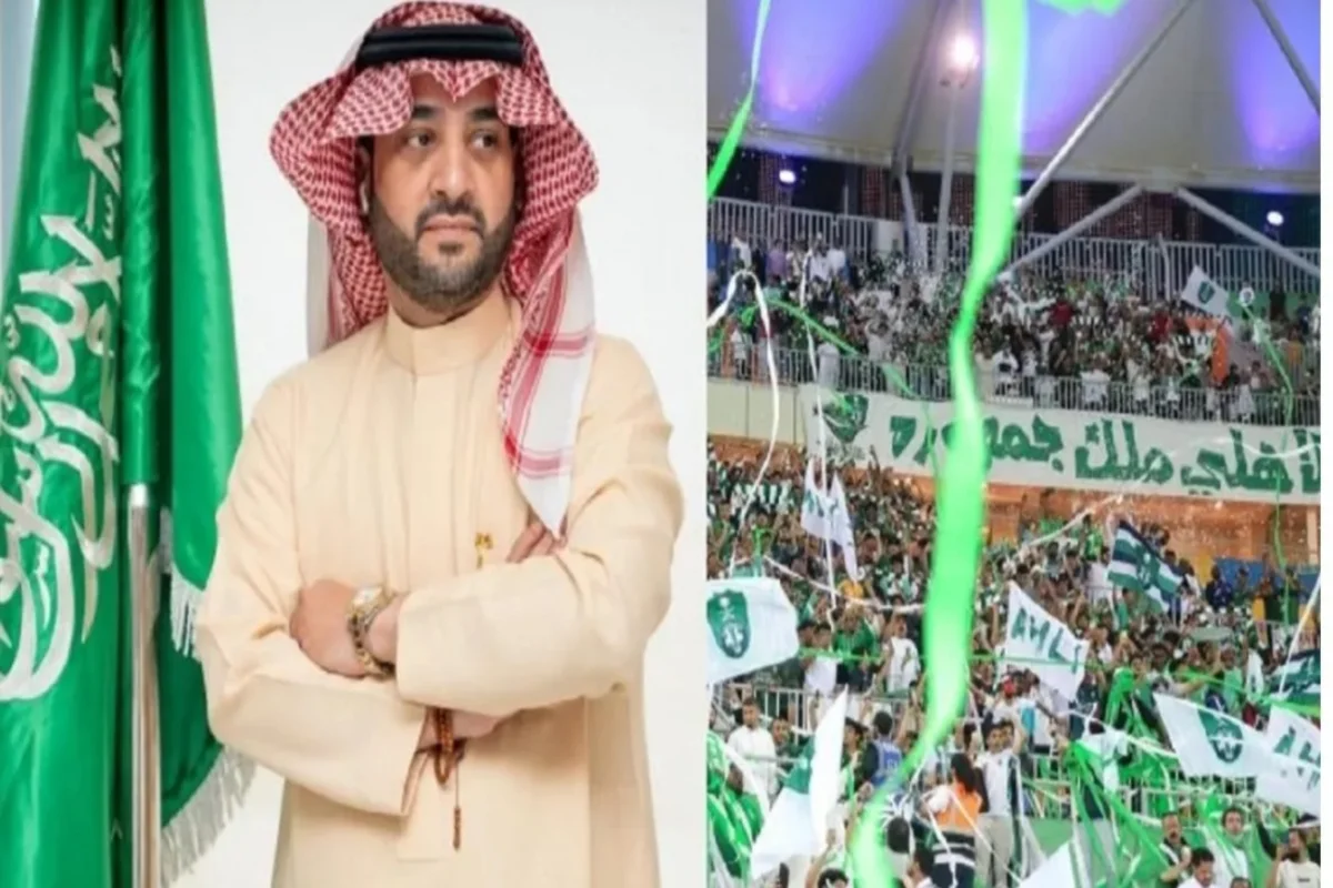 الأهلي السعودي