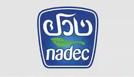 نادك للأغذية