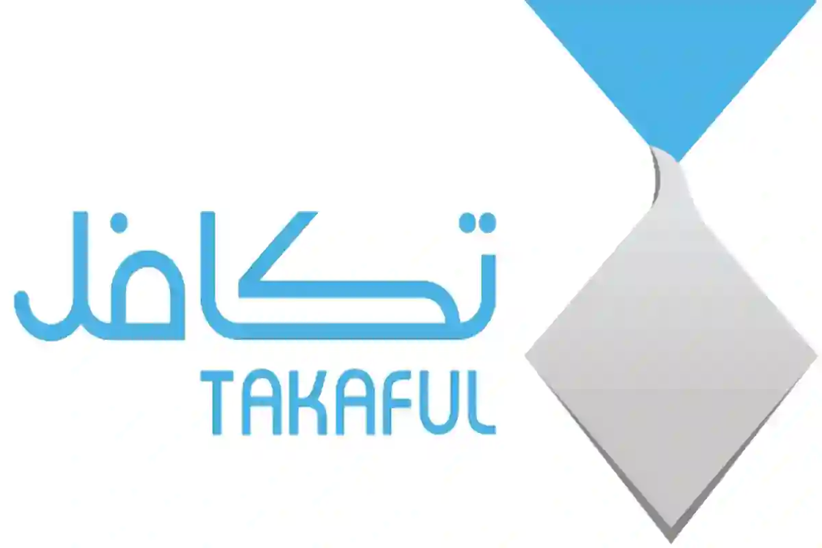 التسجيل في برنامج تكافل للطلاب في السعودية
