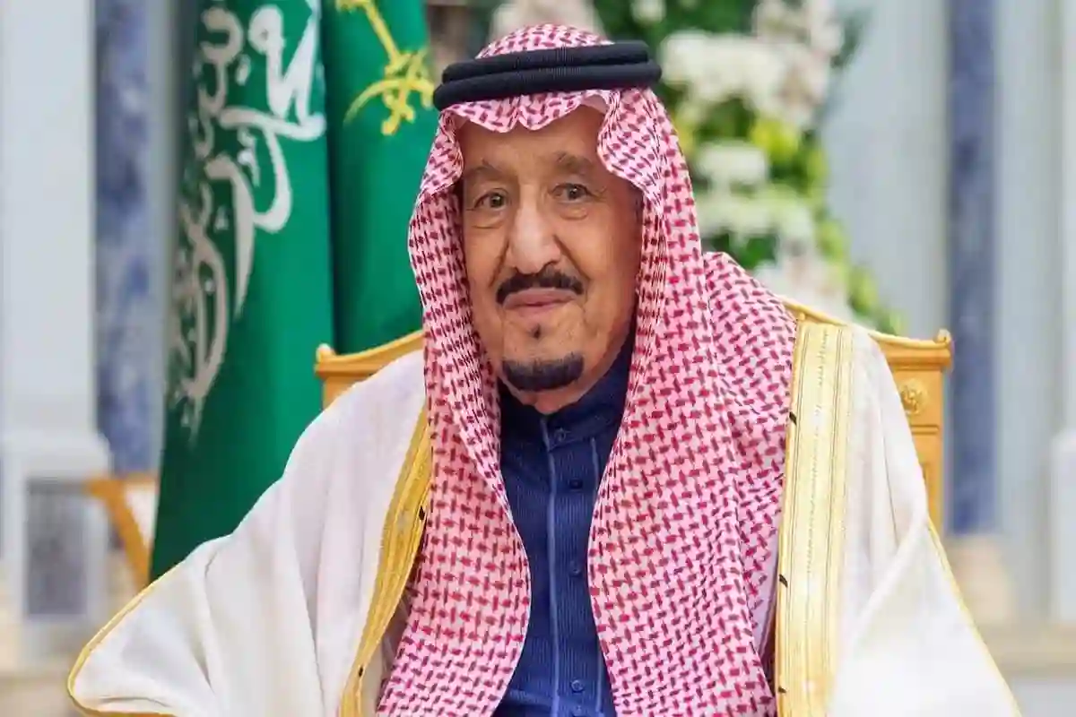 صرف معونة رمضان
