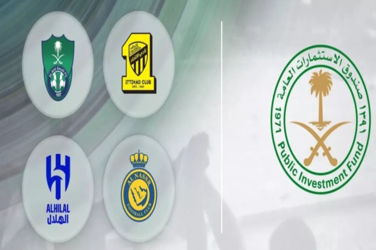 الأندية الأربعة الكبار  في روشن 
